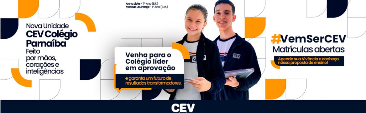 Inscreva-se